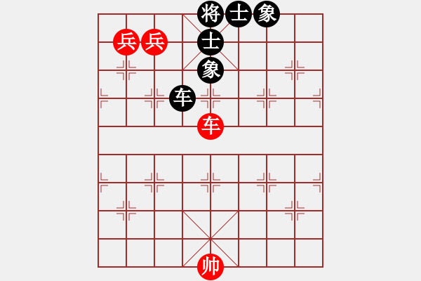 象棋棋譜圖片：特蘭克斯(5段)-和-佛曰不可說(shuō)(8段) - 步數(shù)：200 