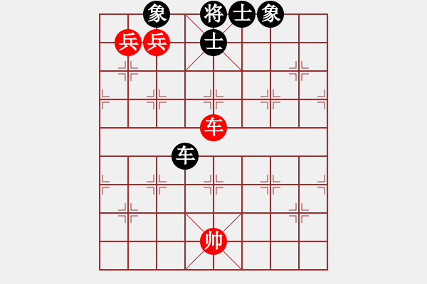 象棋棋譜圖片：特蘭克斯(5段)-和-佛曰不可說(shuō)(8段) - 步數(shù)：210 