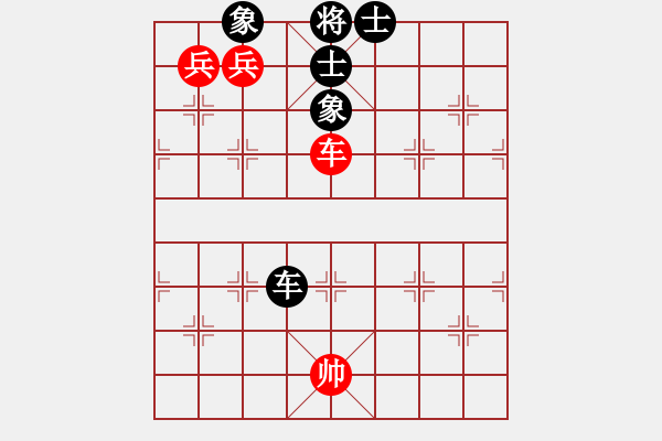 象棋棋譜圖片：特蘭克斯(5段)-和-佛曰不可說(shuō)(8段) - 步數(shù)：220 