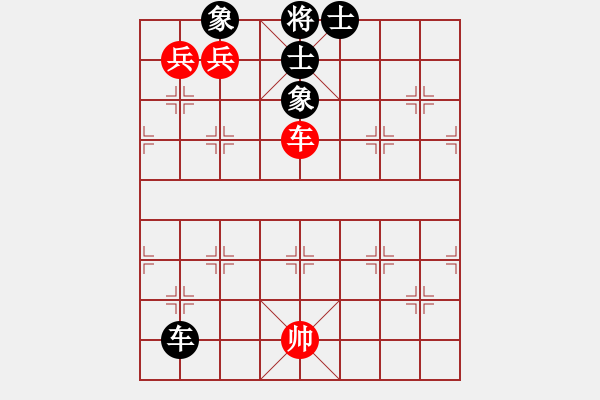 象棋棋譜圖片：特蘭克斯(5段)-和-佛曰不可說(shuō)(8段) - 步數(shù)：240 