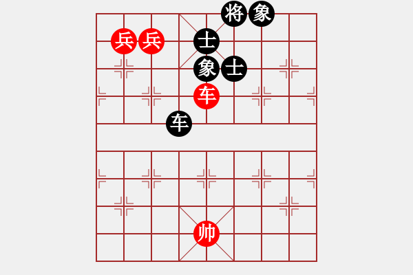 象棋棋譜圖片：特蘭克斯(5段)-和-佛曰不可說(shuō)(8段) - 步數(shù)：280 