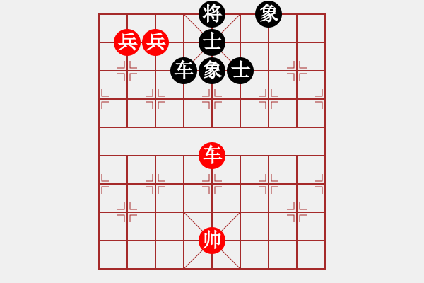 象棋棋譜圖片：特蘭克斯(5段)-和-佛曰不可說(shuō)(8段) - 步數(shù)：289 