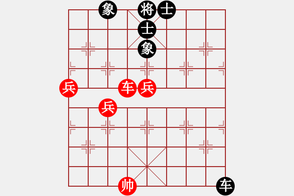 象棋棋譜圖片：特蘭克斯(5段)-和-佛曰不可說(shuō)(8段) - 步數(shù)：80 