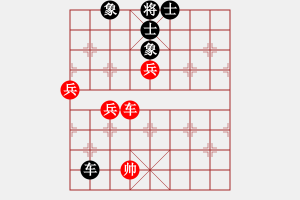 象棋棋譜圖片：特蘭克斯(5段)-和-佛曰不可說(shuō)(8段) - 步數(shù)：90 