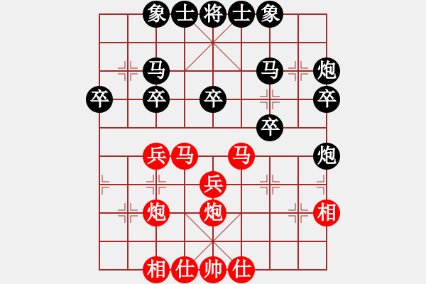 象棋棋譜圖片：ruihua(6弦)-勝-翅滇滇翅翅(天罡) - 步數(shù)：30 