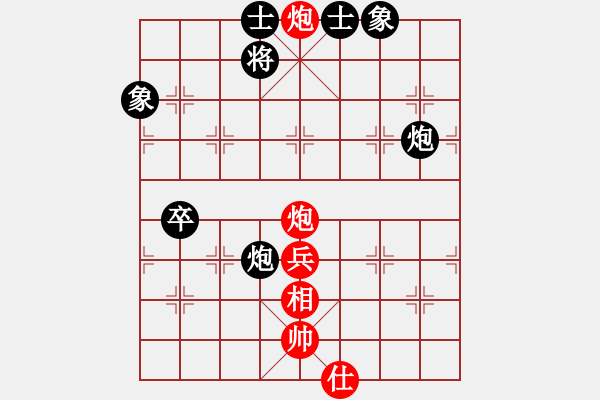 象棋棋譜圖片：ruihua(6弦)-勝-翅滇滇翅翅(天罡) - 步數(shù)：67 