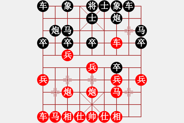 象棋棋譜圖片：棋藝伯(2星)-勝-驃棋將軍(7弦) - 步數(shù)：30 