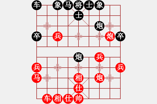 象棋棋譜圖片：棋藝伯(2星)-勝-驃棋將軍(7弦) - 步數(shù)：50 