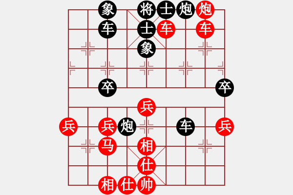 象棋棋谱图片：大师群-独孤剑VS大师群桦(2013-8-20) - 步数：60 