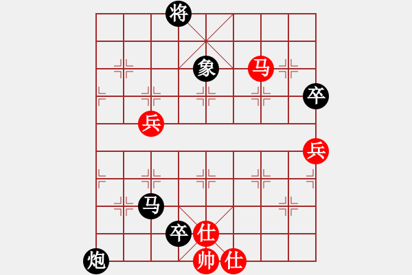 象棋棋譜圖片：壹玖捌貳年(8段)-負(fù)-thanhba(8段) - 步數(shù)：100 