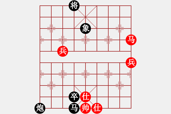 象棋棋譜圖片：壹玖捌貳年(8段)-負(fù)-thanhba(8段) - 步數(shù)：102 