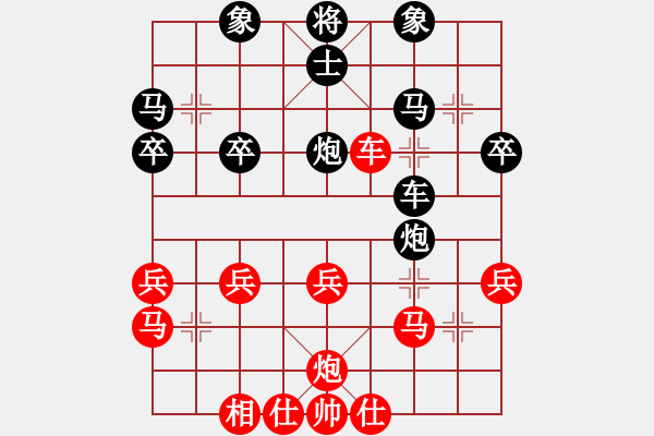 象棋棋譜圖片：壹玖捌貳年(8段)-負(fù)-thanhba(8段) - 步數(shù)：40 