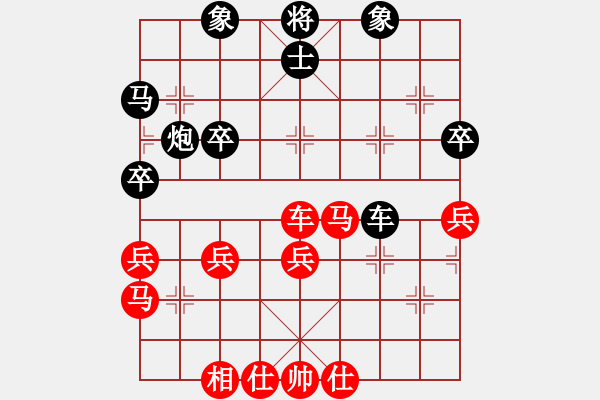 象棋棋譜圖片：壹玖捌貳年(8段)-負(fù)-thanhba(8段) - 步數(shù)：50 