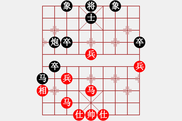 象棋棋譜圖片：壹玖捌貳年(8段)-負(fù)-thanhba(8段) - 步數(shù)：60 