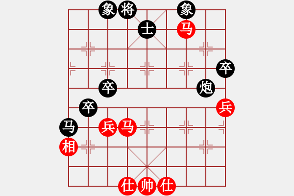 象棋棋譜圖片：壹玖捌貳年(8段)-負(fù)-thanhba(8段) - 步數(shù)：70 