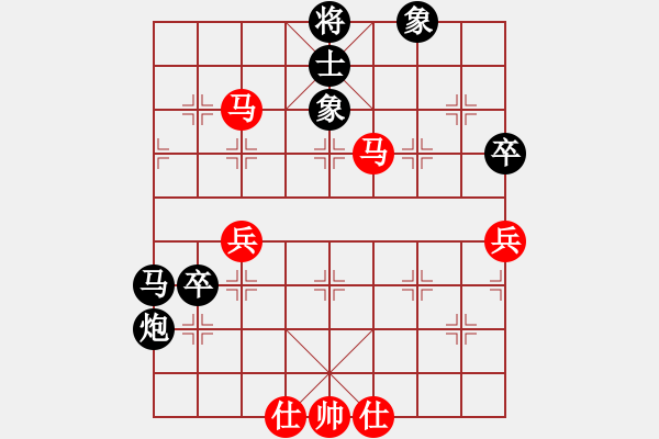 象棋棋譜圖片：壹玖捌貳年(8段)-負(fù)-thanhba(8段) - 步數(shù)：80 