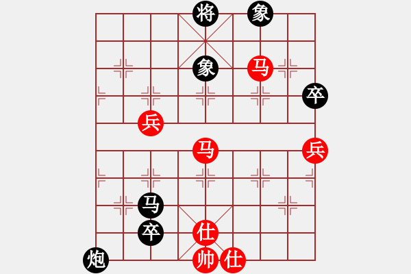 象棋棋譜圖片：壹玖捌貳年(8段)-負(fù)-thanhba(8段) - 步數(shù)：90 