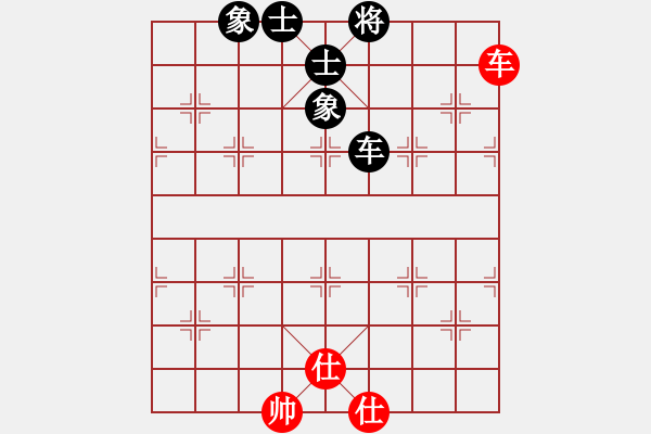 象棋棋譜圖片：5826局 A03-邊炮局-旋風(fēng)引擎24層 紅先和 天天AI選手 - 步數(shù)：100 