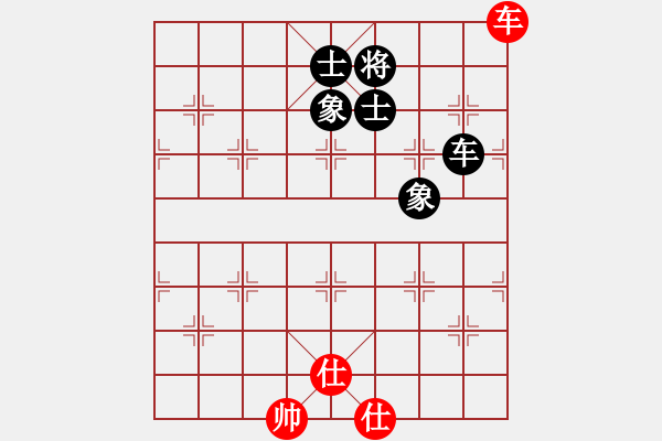 象棋棋譜圖片：5826局 A03-邊炮局-旋風(fēng)引擎24層 紅先和 天天AI選手 - 步數(shù)：130 