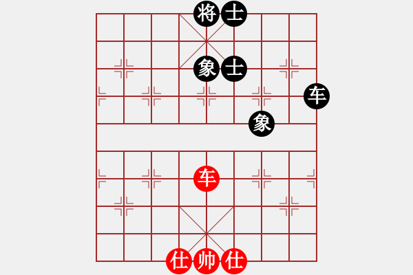 象棋棋譜圖片：5826局 A03-邊炮局-旋風(fēng)引擎24層 紅先和 天天AI選手 - 步數(shù)：140 