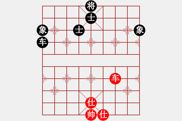 象棋棋譜圖片：5826局 A03-邊炮局-旋風(fēng)引擎24層 紅先和 天天AI選手 - 步數(shù)：160 