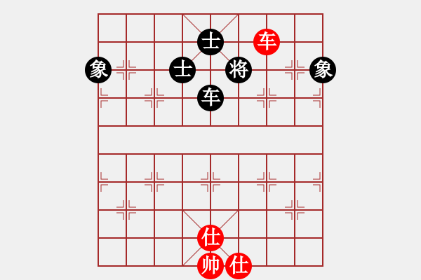 象棋棋譜圖片：5826局 A03-邊炮局-旋風(fēng)引擎24層 紅先和 天天AI選手 - 步數(shù)：170 