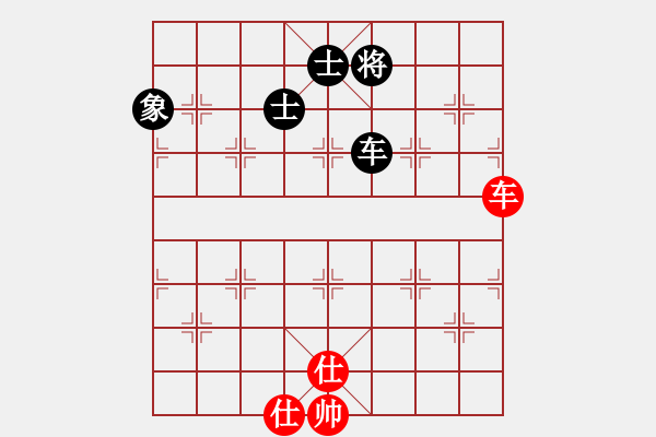 象棋棋譜圖片：5826局 A03-邊炮局-旋風(fēng)引擎24層 紅先和 天天AI選手 - 步數(shù)：180 