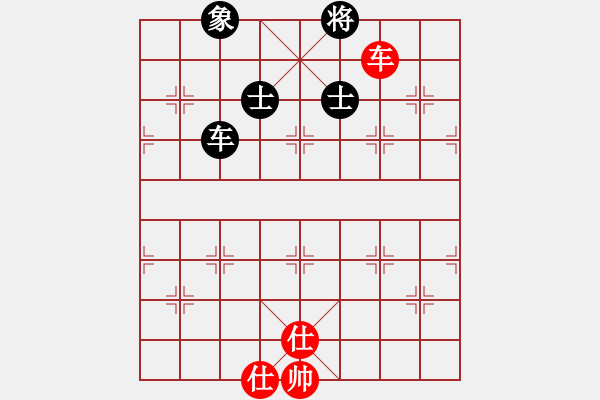 象棋棋譜圖片：5826局 A03-邊炮局-旋風(fēng)引擎24層 紅先和 天天AI選手 - 步數(shù)：190 