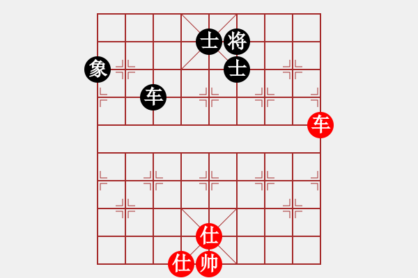 象棋棋譜圖片：5826局 A03-邊炮局-旋風(fēng)引擎24層 紅先和 天天AI選手 - 步數(shù)：200 