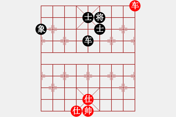 象棋棋譜圖片：5826局 A03-邊炮局-旋風(fēng)引擎24層 紅先和 天天AI選手 - 步數(shù)：210 