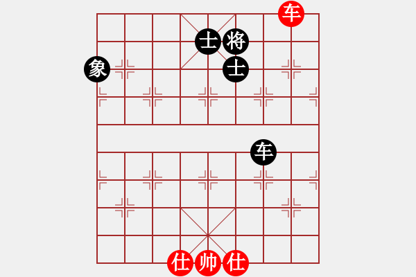 象棋棋譜圖片：5826局 A03-邊炮局-旋風(fēng)引擎24層 紅先和 天天AI選手 - 步數(shù)：230 