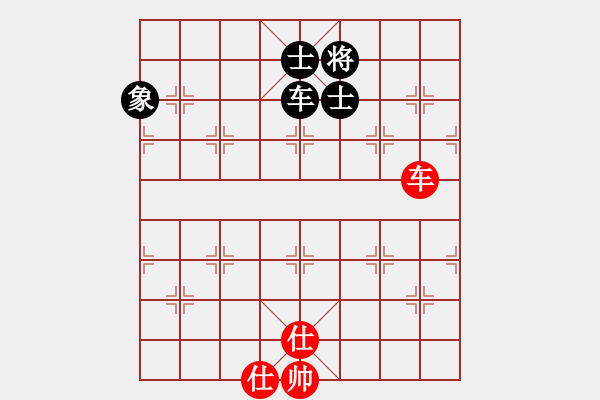 象棋棋譜圖片：5826局 A03-邊炮局-旋風(fēng)引擎24層 紅先和 天天AI選手 - 步數(shù)：240 