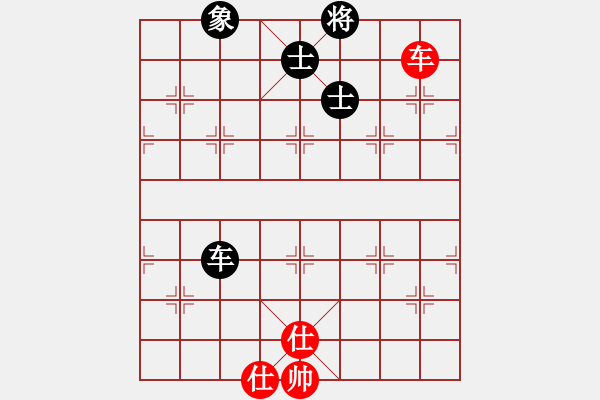 象棋棋譜圖片：5826局 A03-邊炮局-旋風(fēng)引擎24層 紅先和 天天AI選手 - 步數(shù)：260 