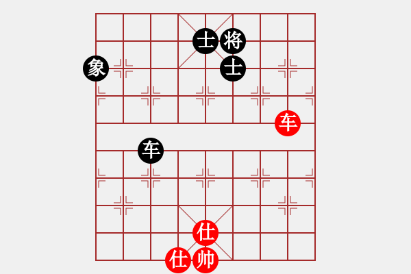 象棋棋譜圖片：5826局 A03-邊炮局-旋風(fēng)引擎24層 紅先和 天天AI選手 - 步數(shù)：270 