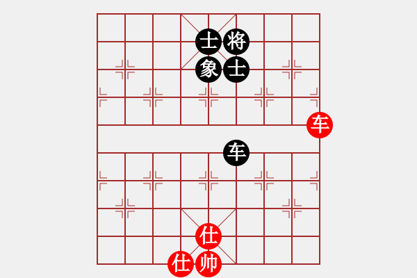 象棋棋譜圖片：5826局 A03-邊炮局-旋風(fēng)引擎24層 紅先和 天天AI選手 - 步數(shù)：280 