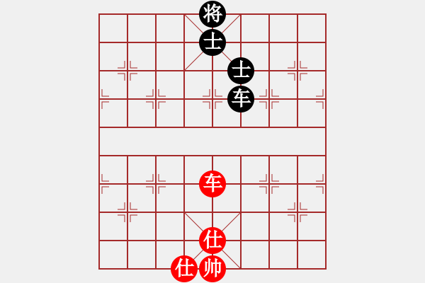 象棋棋譜圖片：5826局 A03-邊炮局-旋風(fēng)引擎24層 紅先和 天天AI選手 - 步數(shù)：290 