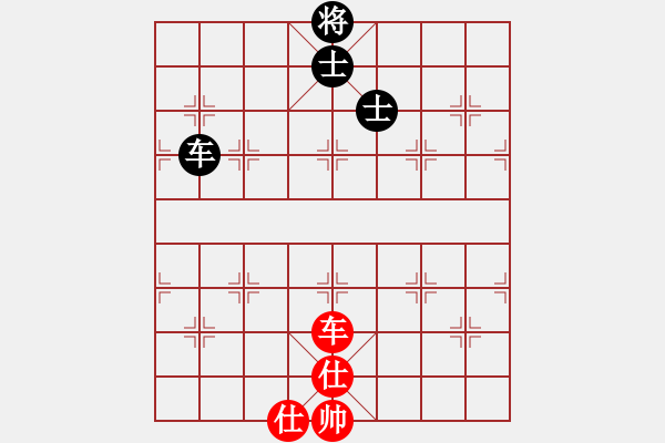 象棋棋譜圖片：5826局 A03-邊炮局-旋風(fēng)引擎24層 紅先和 天天AI選手 - 步數(shù)：300 