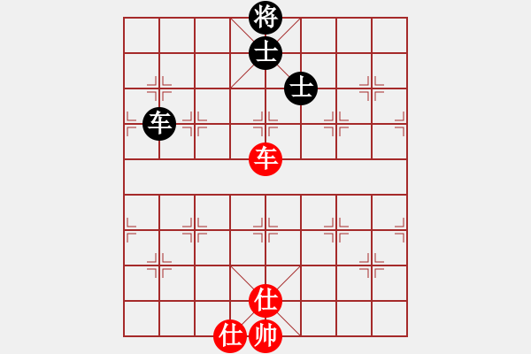 象棋棋譜圖片：5826局 A03-邊炮局-旋風(fēng)引擎24層 紅先和 天天AI選手 - 步數(shù)：309 