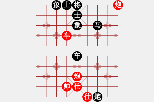 象棋棋譜圖片：5826局 A03-邊炮局-旋風(fēng)引擎24層 紅先和 天天AI選手 - 步數(shù)：80 