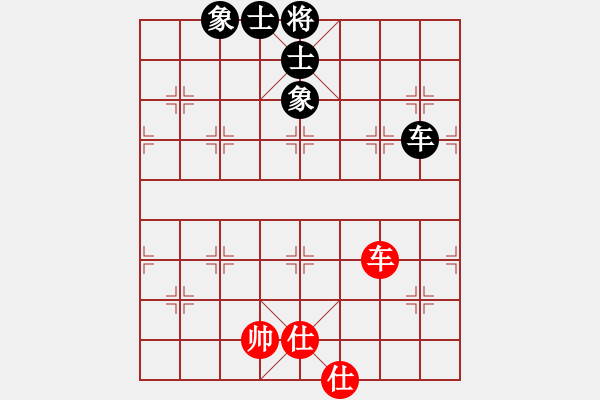 象棋棋譜圖片：5826局 A03-邊炮局-旋風(fēng)引擎24層 紅先和 天天AI選手 - 步數(shù)：90 