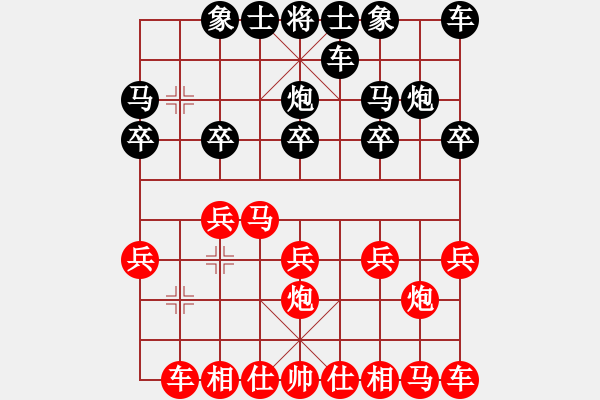 象棋棋譜圖片：再來(lái)再來(lái)(5段)-勝-中國(guó)棋童(5段) - 步數(shù)：10 