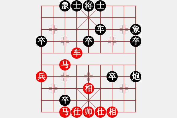 象棋棋譜圖片：aiaiai(9級(jí))-負(fù)-風(fēng)流情圣(5段) - 步數(shù)：40 