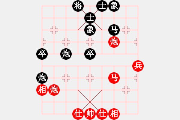 象棋棋譜圖片：2019年2月11日訓(xùn)練 顧博文先和馬四寶 - 步數(shù)：50 