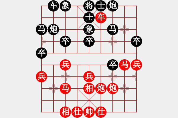 象棋棋譜圖片：20140107 京群 李曉拓 先負 神鳥123 - 步數(shù)：40 