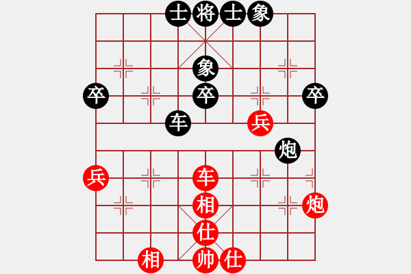 象棋棋谱图片：第09局-吕 钦(红先和)徐天红 - 步数：68 