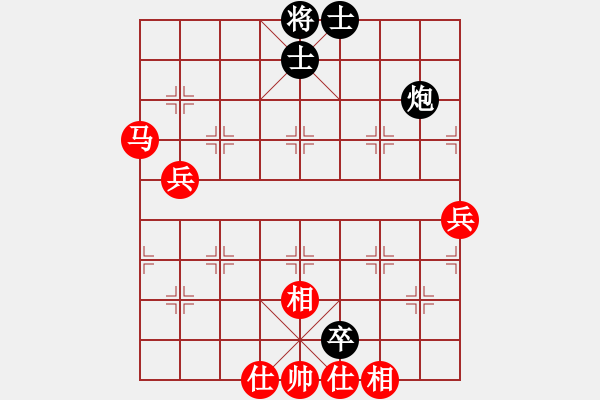 象棋棋譜圖片：楚水奔雷(5星)-勝-北極新奇兵(9星) - 步數(shù)：90 