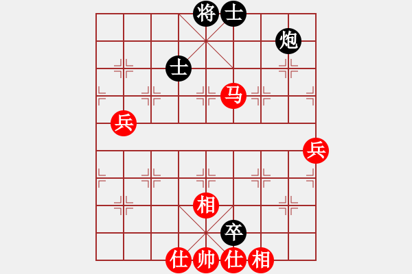 象棋棋譜圖片：楚水奔雷(5星)-勝-北極新奇兵(9星) - 步數(shù)：95 