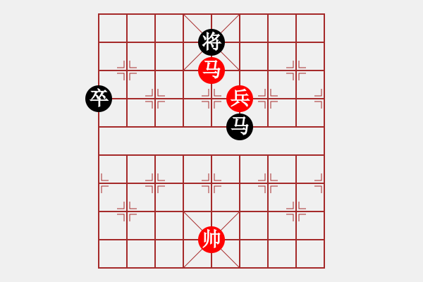 象棋棋譜圖片：五八炮對(duì)反宮馬 江油市 張敏 和 王嘉儀 - 步數(shù)：150 