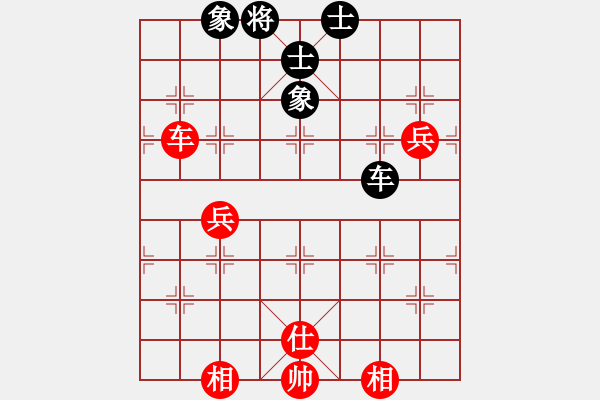 象棋棋譜圖片：sswf(9星)-和-葉孤城(9星) - 步數(shù)：110 