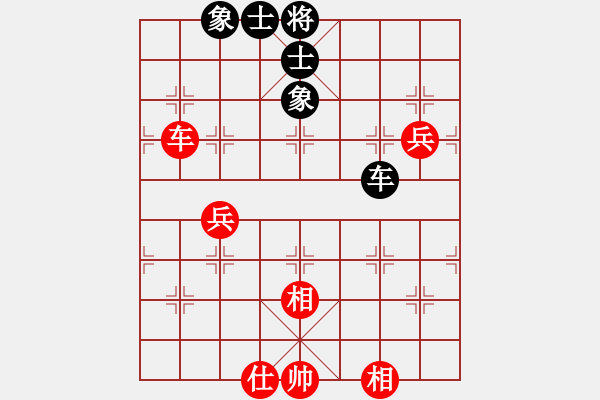 象棋棋譜圖片：sswf(9星)-和-葉孤城(9星) - 步數(shù)：120 